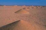 Египет: аномальные структуры из песка