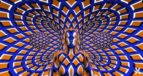 Еще одна иллюзия, созданная Бо Дили, ...