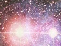 Астрономы обнаружили «фантастическую» звездную систему