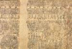 Карты из Дуньхуана - самый старый рукописный атлас звездного неба, дошедший до наших дней