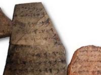 Ученые выяснили, где и когда была написана Библия