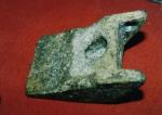 Древний алюминиевый артефакт, противоречащий официальной истории