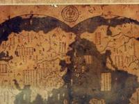 Доисторические реалии на исторических картах: новые находки