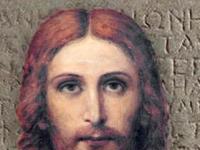 Что узнали учёные об Иисусе Христе, когда расшифровали тексты на знаменитой Назаретской надгробной плите