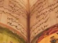 2500-летний тибетский текст точно описывает коронавирус и его эпидемию