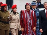 Гвардия амазонок Муаммара Каддафи