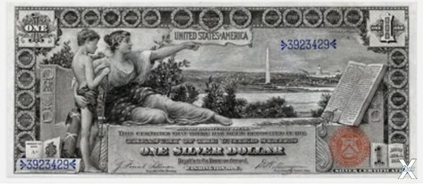 1 доллар 1892 года