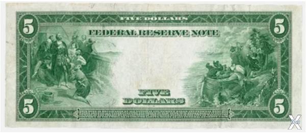 5 долларов 1914 года
