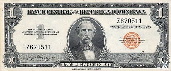 Доминиканский песо 1947 года. Калька ...
