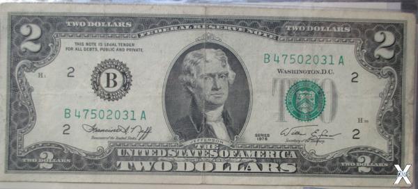 Юбилейные 2 доллара 1976 год