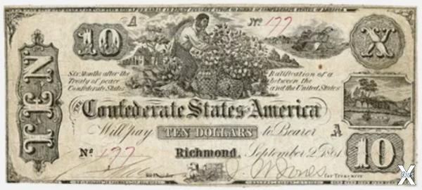 10 долларов 1862 год