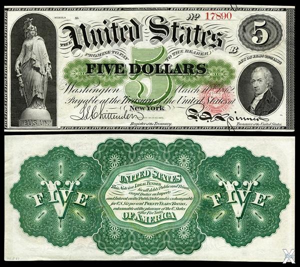 5 долларов 1862 года (Greenbacks)