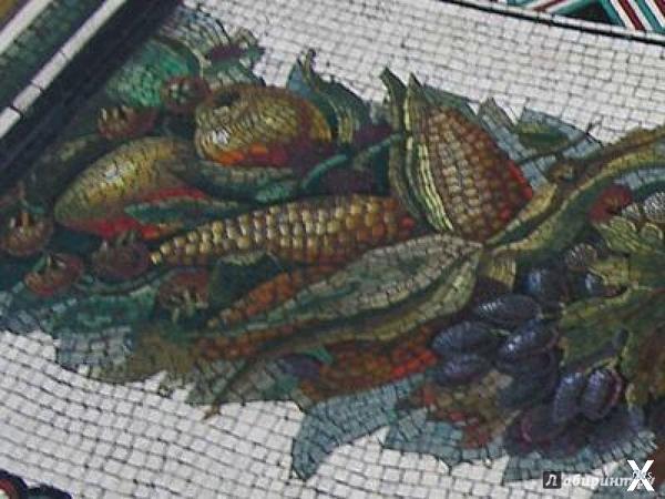 Тот самый фрагмент мозаики с кукурузн...