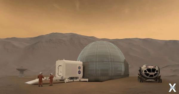 Концепция жилого модуля на Марсе от и...