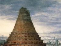Вавилонская башня. Факты, которые противоречат официальной истории