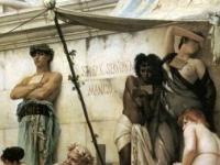 Как в древнем Риме ловили беглых рабов