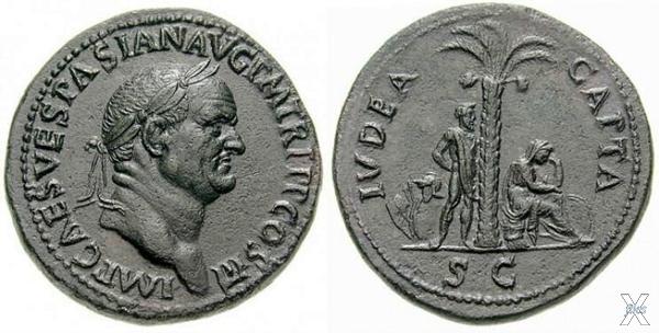 Монета императора Веспасиана с надпис...
