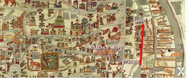 Карта Эбсторфа 1234 г.