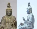 В японской статуе обнаружено 180 древних артефактов