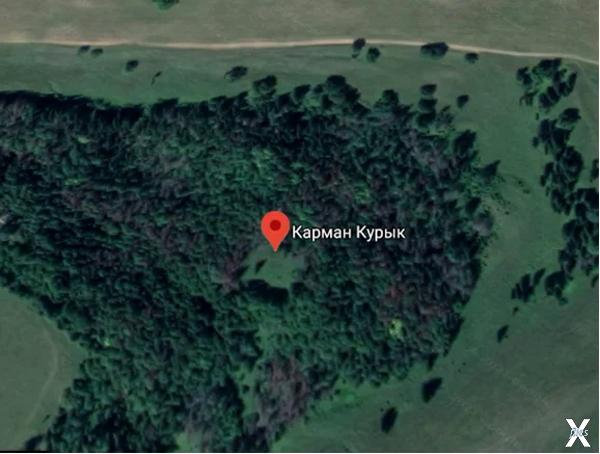 Карман-Курык. Источник Google-карты