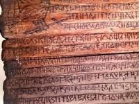 Сфальсифицированная история: Велесова книга