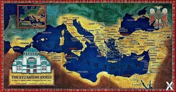 Восточная Римская империя