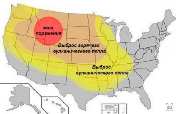 Последствия извержения вулкана в США