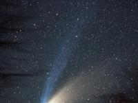 Комета Галлея: «хвостатая гостья», которую все боялись