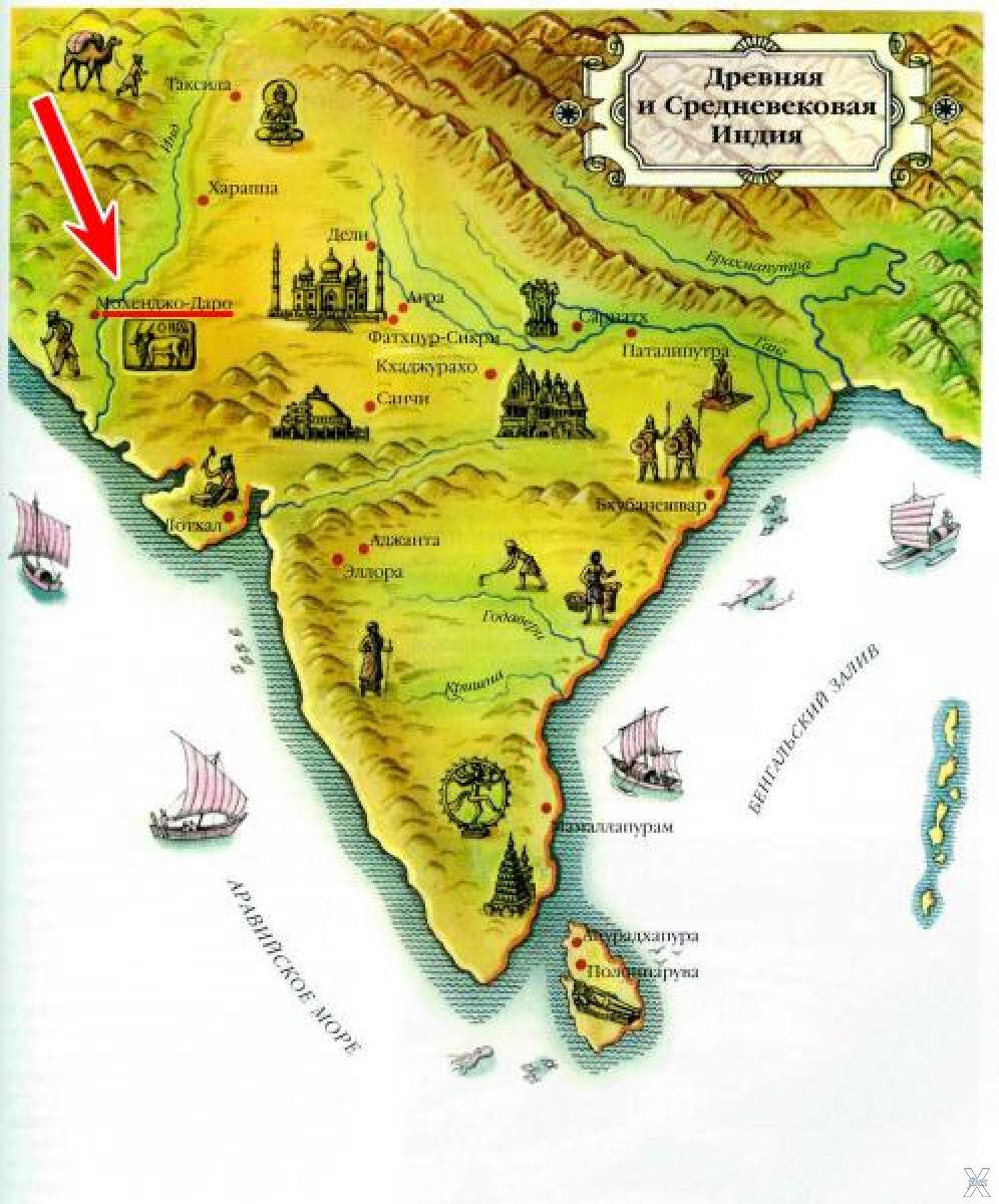 карта индии картинки