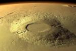 Неужели на Марсе остался неспящий вулкан?