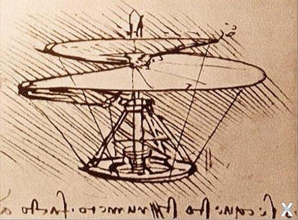 Рисунок Леонардо да Винчи. Вертолет