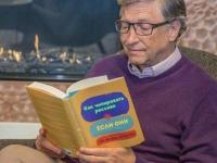Билл Гейтс предсказал пандемию, а теперь предсказывает скорый продовольственный кризис