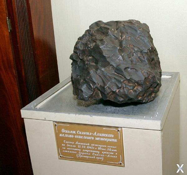 Часть железного метеорита, упавшего в...
