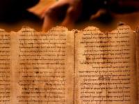 Относится ли Библия к реальной истории