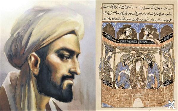 Ибн Хальдун и титульный лист "Энцикло...