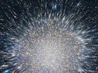 Быстрее скорости света