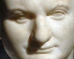 Археологи откопали бюст императора Тита