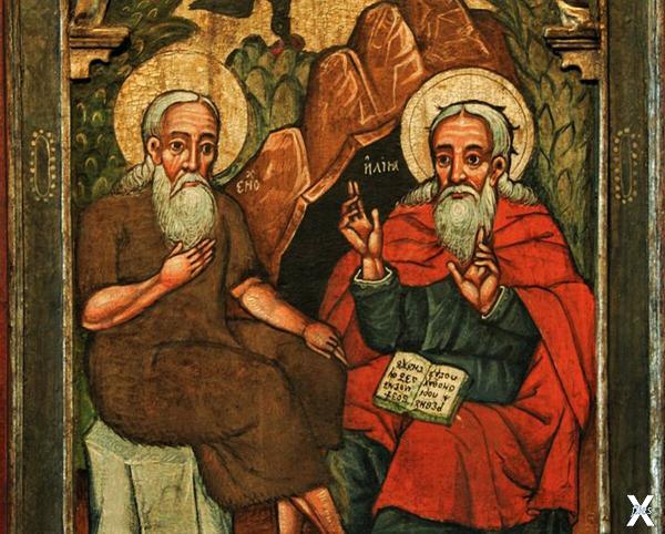 Польская икона Еноха и Илии