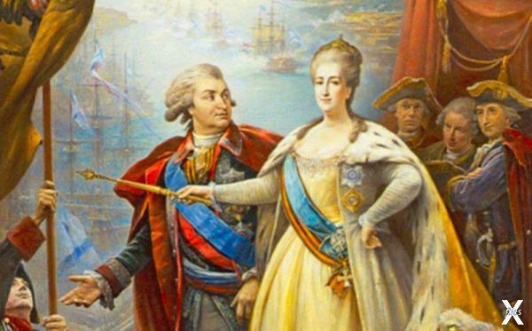 Григорий Потёмкин и Екатерина II