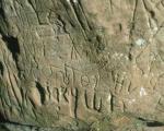 В США нашли старейшую надпись на языке чероки