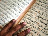 Из чего сотворен человек в Коране?