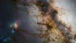Шёпот Галактики: центр Млечного Пути подаёт странные сигналы