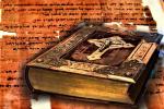 Археологические открытия, которые подтверждают Библию