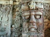 Печать древнего бога майя Кинич Ахау. Участники экспедиции 2017 года сломали её. К чему это привело?
