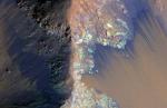 Эхо прошлого: на Марсе нашли самый большой водопад в Солнечной системе