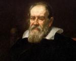 Галилей узнал о Нептуне за 234 года до официального открытия