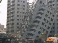 Японские ученые провели симуляцию сильного землетрясения
