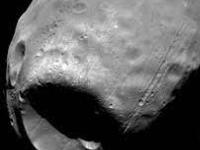 Зыбучие пески Фобоса