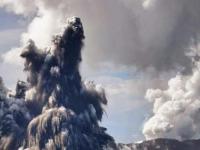 Извержение вулкана Тонга привело к необычному природному явлению
