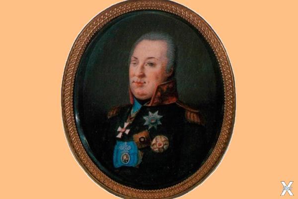 Миниатюра К.Розентреттера. 1811-1812 ...